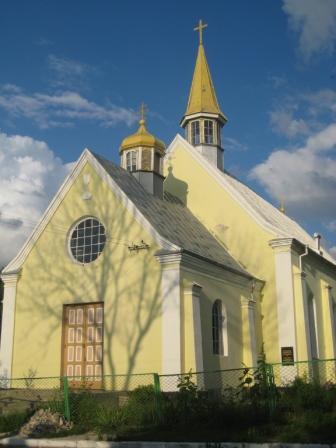 моє село - Купичів