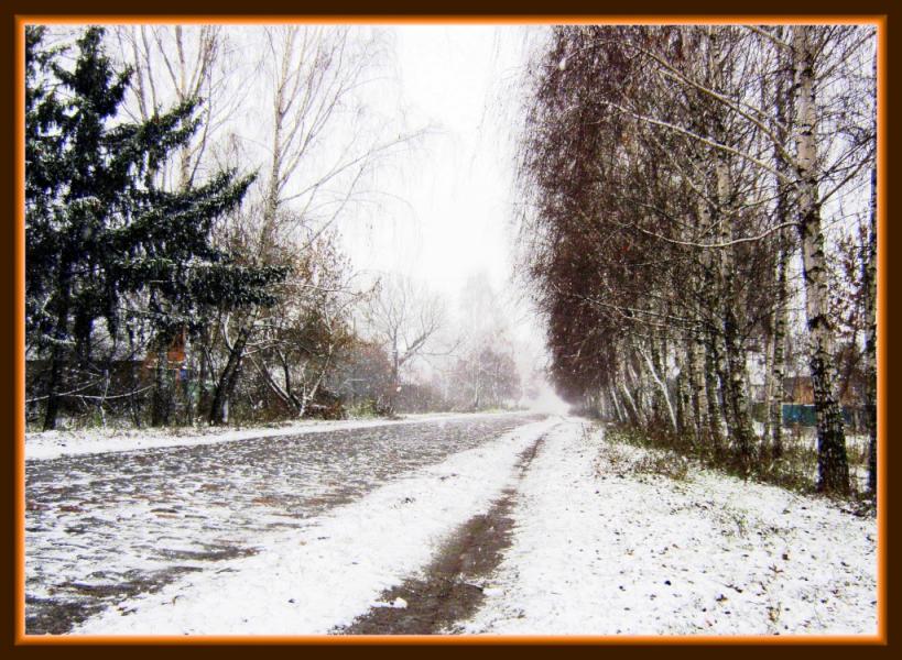 Наші фото - Монастырище