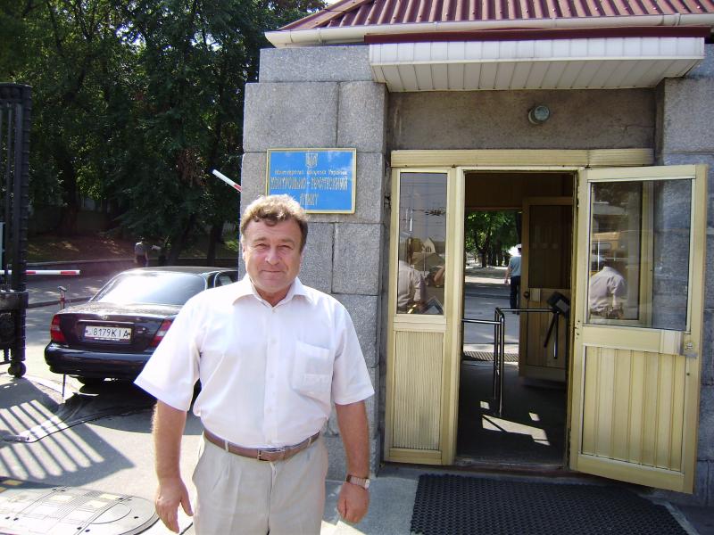 Наші в Києві - Ташине