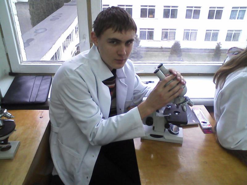 Район - Гологірки