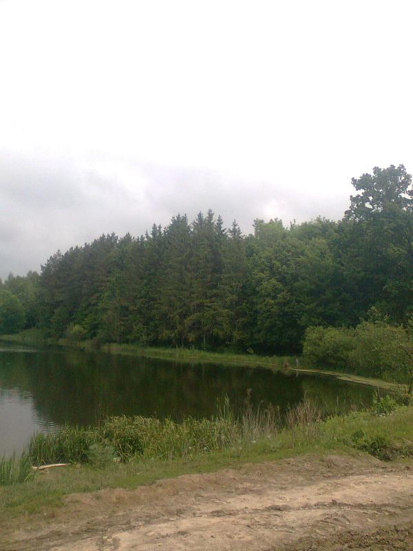 2 - Уладовка