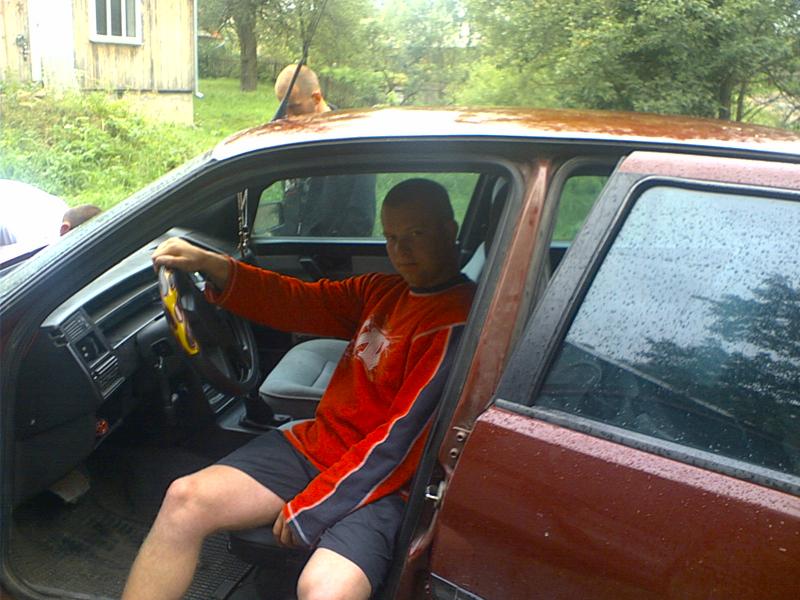 Илемня - Илемня