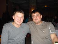 родительский дом,начало начал....