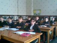 із історії села