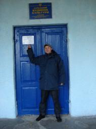 родительский дом,начало начал....