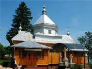 Церква свв. апостолів Петра і Павла