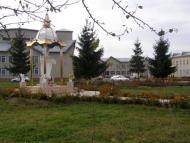 Моє рідне село