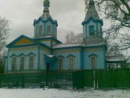 Осьмаки - Выбранные фото