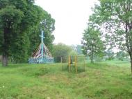 Мандрівка по вулицях