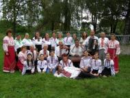 Моє рідне село