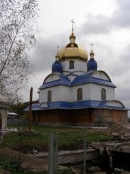 Моє рідне село