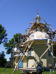 Михайлівка