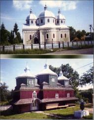 Два храми св. Василія