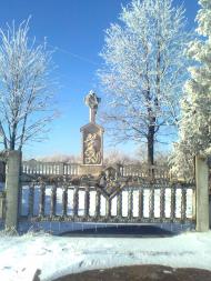 Пам'ятник до дня незалежності України