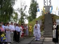 Моє рідне село