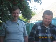 Просторы Цибулевки и Литовчуки