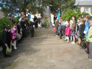 із історії села