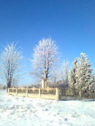 Пам'ятник до дня незалежності України