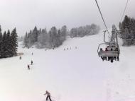 Гірськолижний комплекс 'Плай'