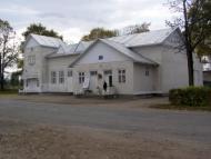 Моє рідне село