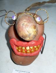 Руданське - Останні фото