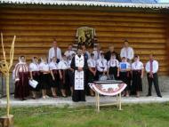 Моє рідне село