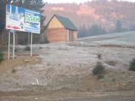 Гірськолижний комплекс 'Плай'