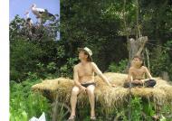 'Ненькина колиска'