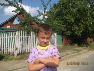 Просторы Цибулевки и Литовчуки