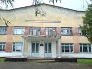 Мандрівка по вулицях