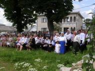 Моє рідне село