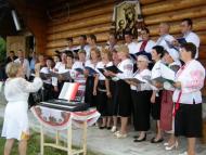 Моє рідне село