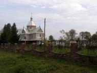 Моє рідне село