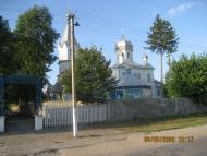 Просторы Цибулевки и Литовчуки