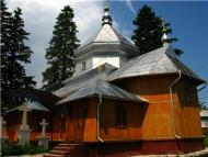 Церква свв. апостолів Петра і Павла