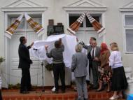 Rozhniv - Latest photos