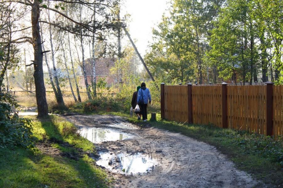 Будимля - Будимля