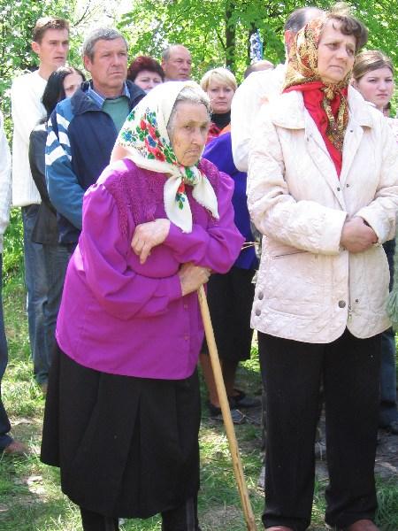 пам'ять - Plokhiv