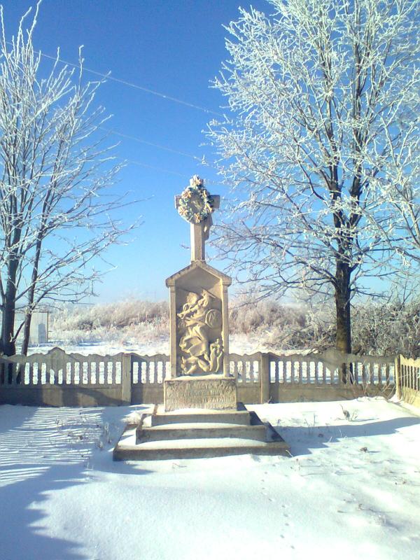 Пам'ятник до дня незалежності України - Киданів