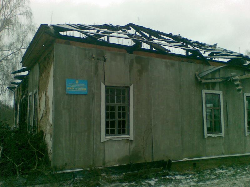 с.Осьмаки - Осьмаки