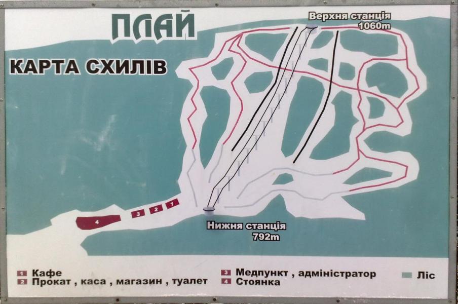 Гірськолижний комплекс 'Плай' - Плав'я