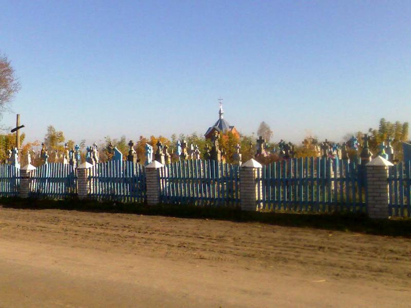 Смідин - Смідин