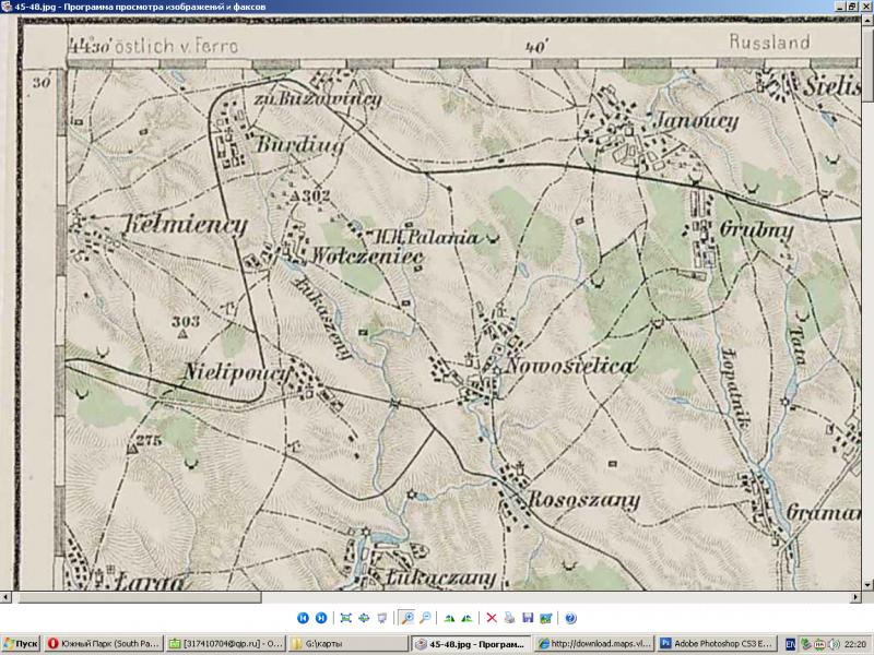 Мое село - Іванівці