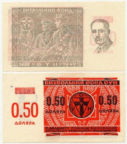 Історія - Росохи