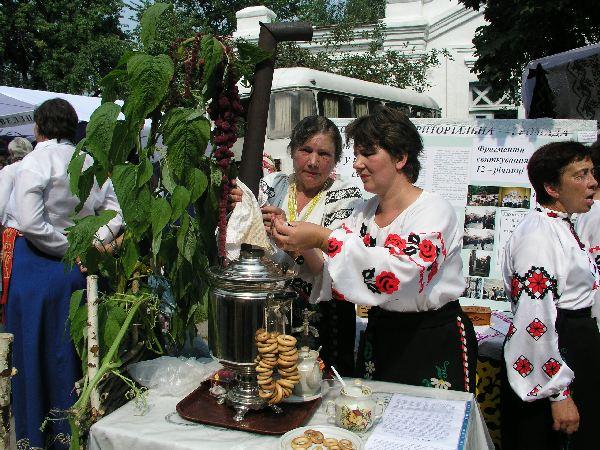 село запрошує - Пльохів
