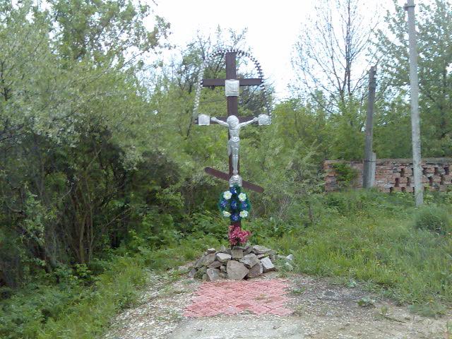 Венди - Вендичани