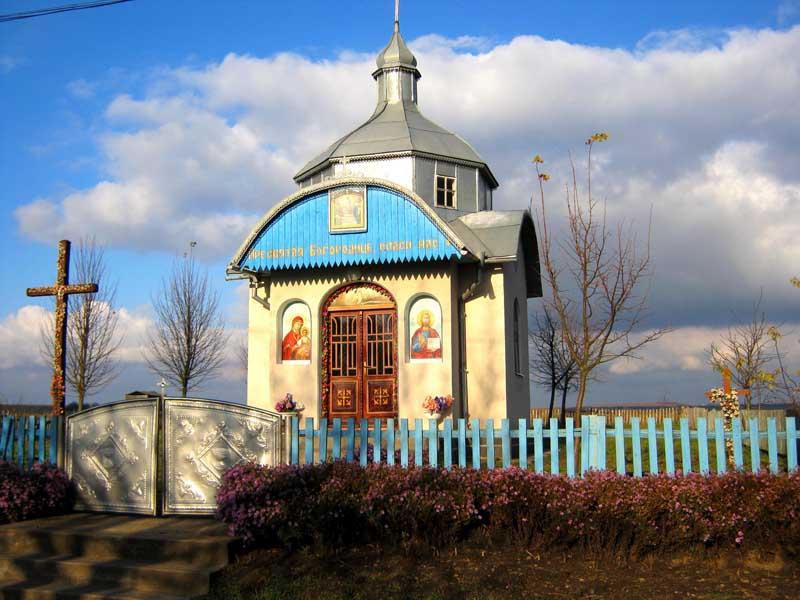 Наше село - Губин