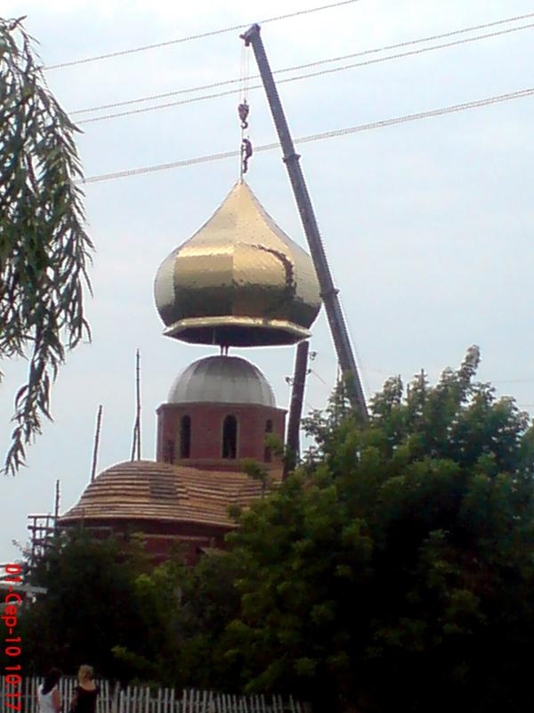 Night Alex - Гопчиця