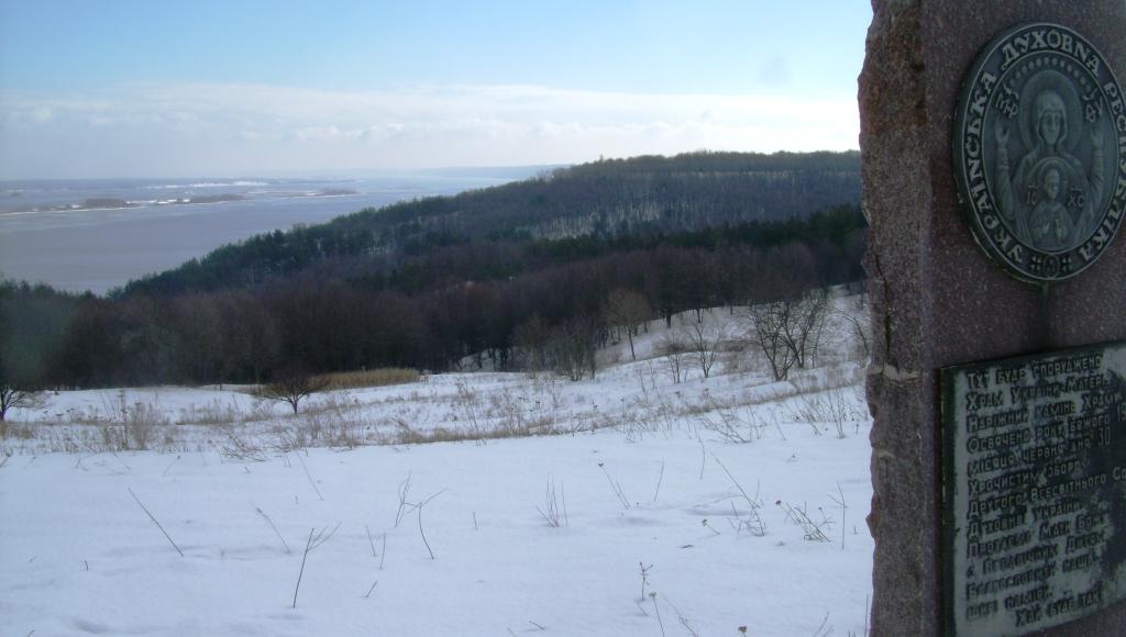 Фотогалерея 'ЗОРІ ВИТИЧ' - Витачів