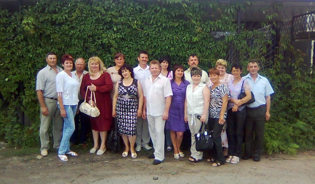 люди - Новоселівка